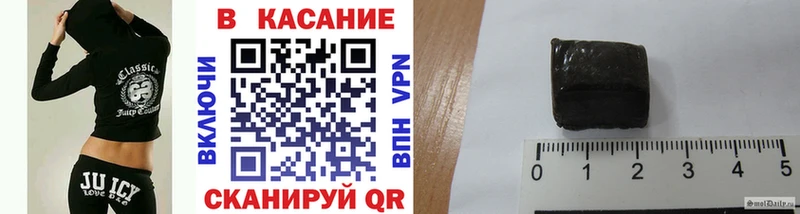 Наркошоп купить Alpha PVP  Меф  ГАШ  Сафоново