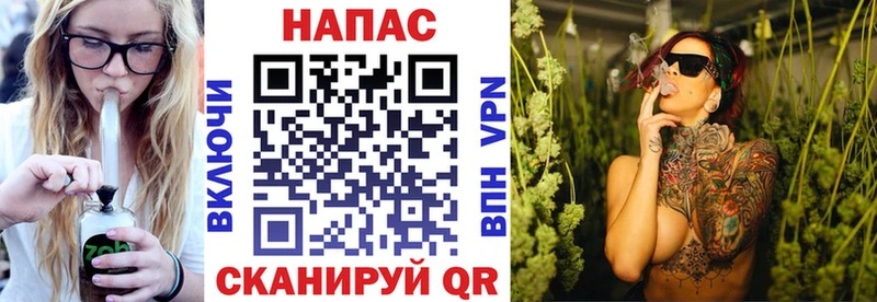 Бошки Шишки LSD WEED  Купить где  Сафоново 